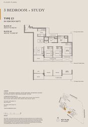 Bloomsbury Residences (D5), Apartment #478021711